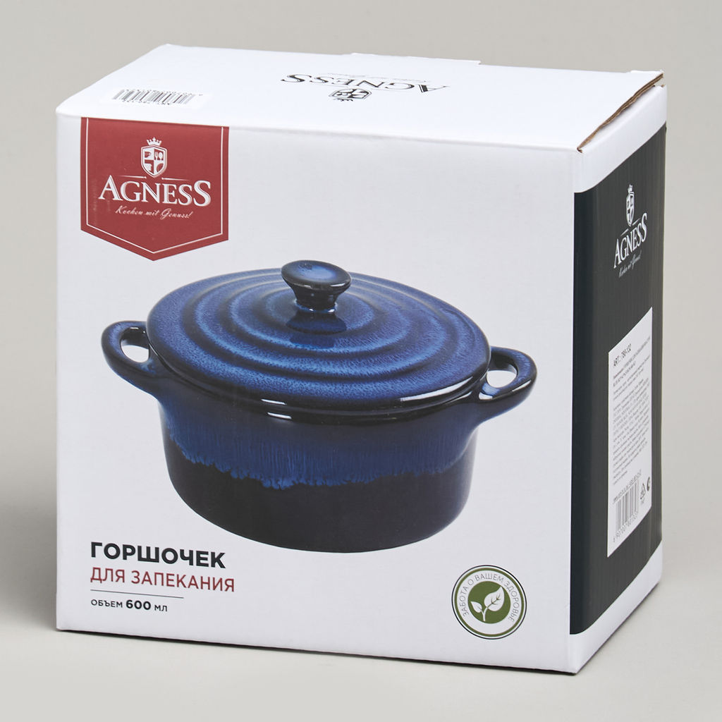 ГОРШОЧЕК ДЛЯ ЗАПЕКАНИЯ REACTIVE BLUE 18,5*14,5*6,5/10СМ 600 МЛ - Agness фото 2
