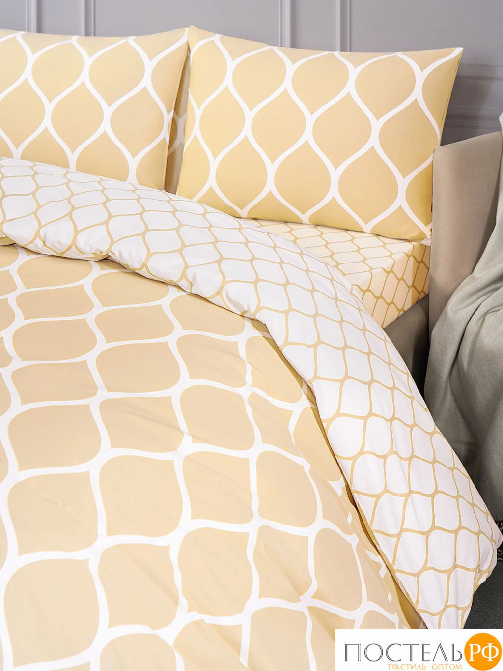 КПБ PRIME PRIVE ХАРДИ желт  фото 4