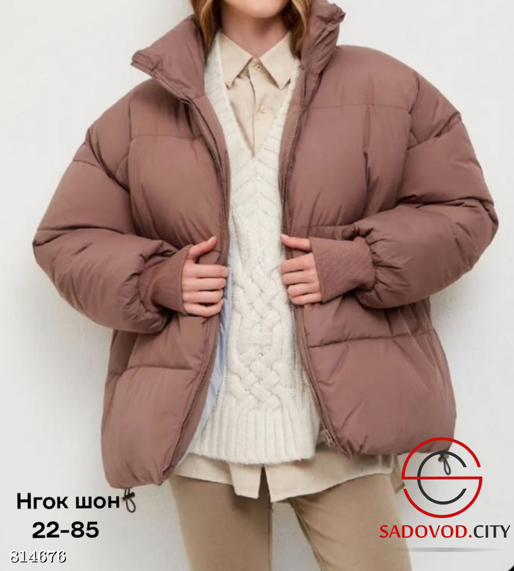 Куртка женская зимняя на молнии - Bruno фото 3