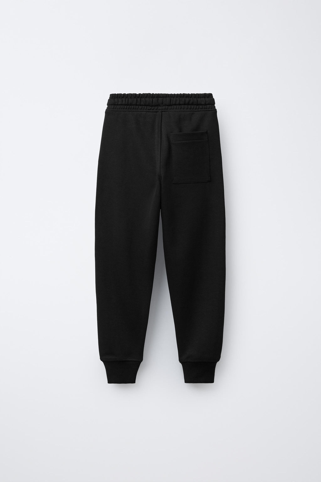PIQU_ COMBINATION JOGGER TROUSERS - Zara фото 2