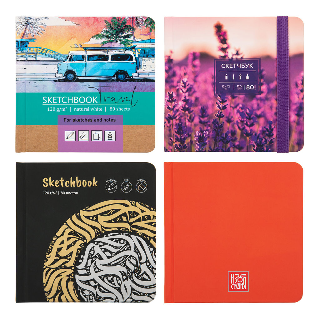 Аква-колор IZO-BK-1212 Скетчбук 120 г/м2 120 г/м2 12 х 12 см сшивка 80 л. 01 красный - Светоч фото 4