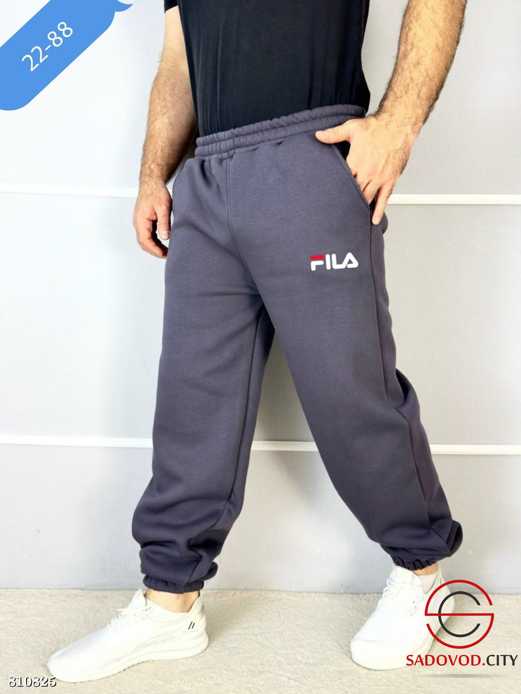 Штаны на флисе мужские - Bruno фото 4