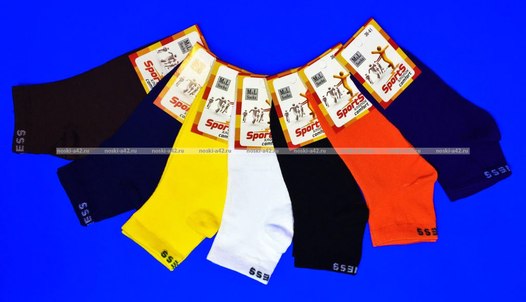 Цена за 10 пар. Носки женские спортивные антибактериальные с крапивой Фитнес