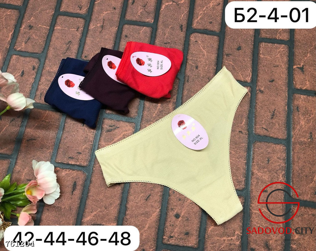 Женские трусы стринги, 4 шт - Bruno фото 7