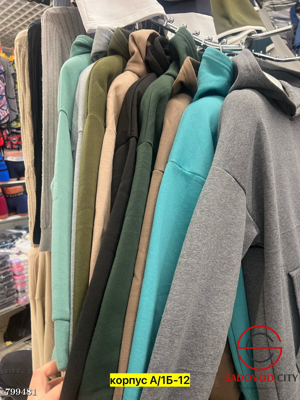 Худи с начесом для женщин оверсайз - Bruno фото 7