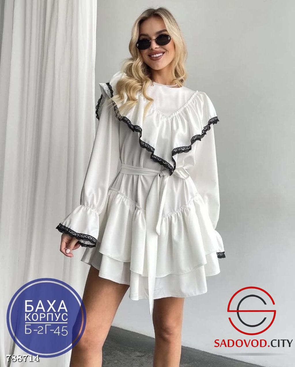 Женское платье с рюшами