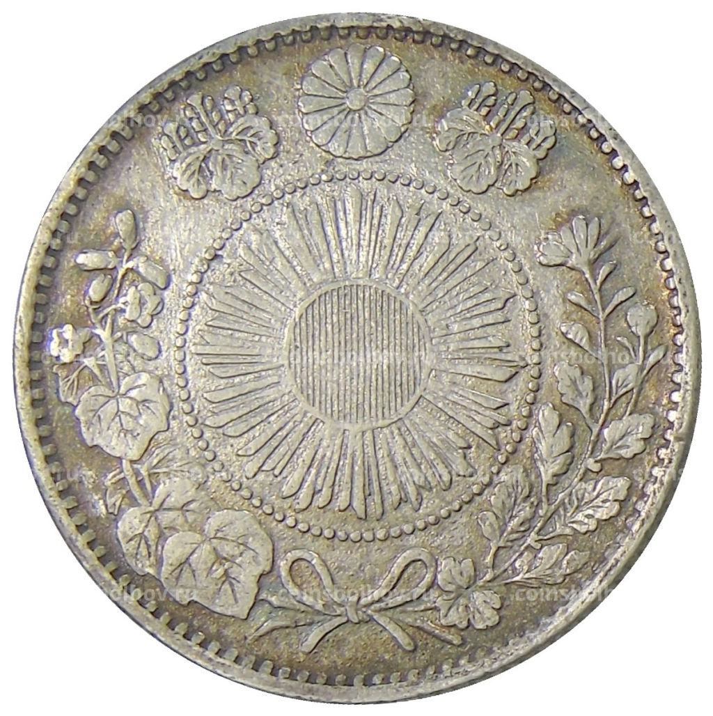 Монета 20 сен 1871 года Япония