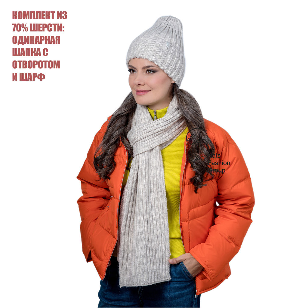 ИРАДА шапка женская - Landre фото 18