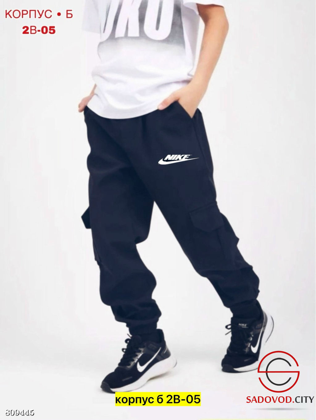 Брюки для мужчин, флис - Bruno фото 17