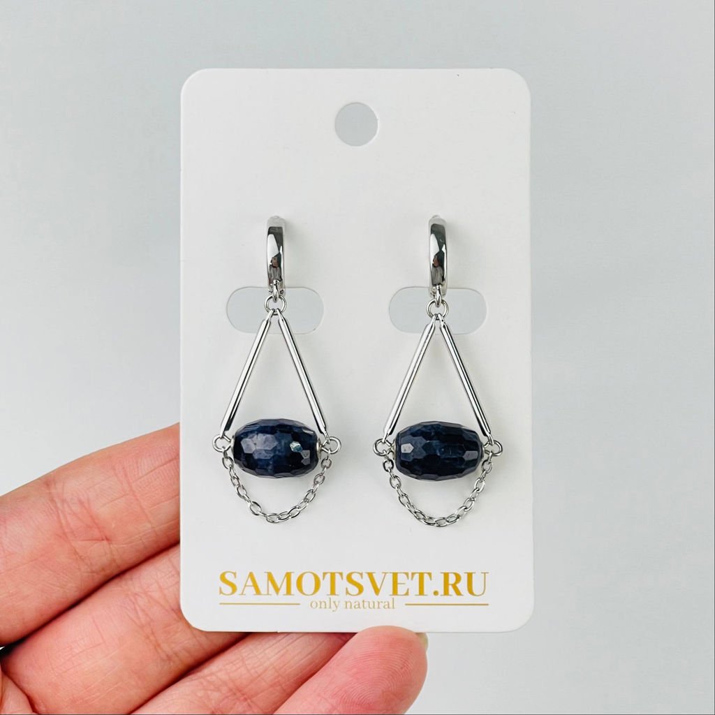 Серьги из Сапфира