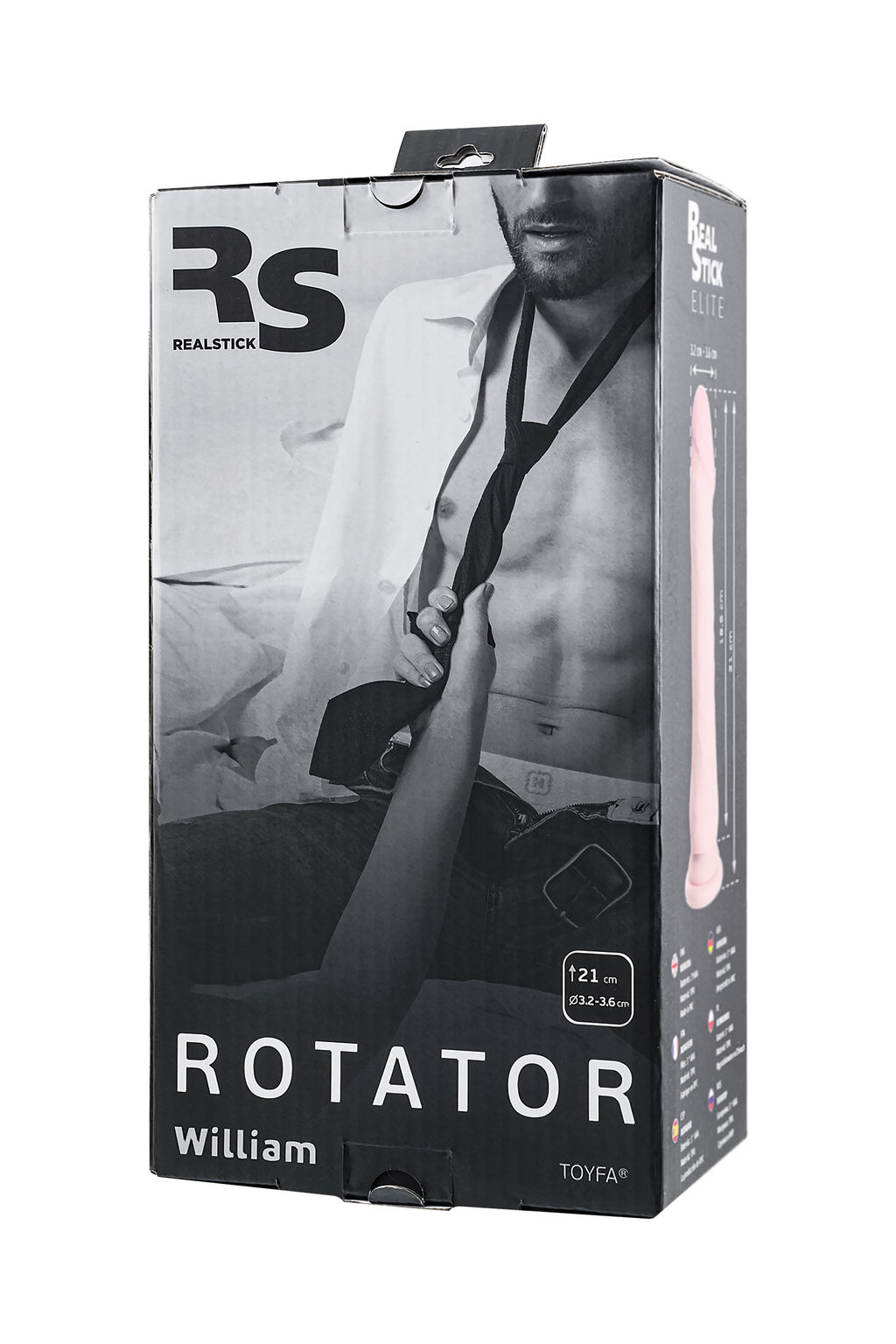 Ротатор на присоске RealStick Elite William, SoftSkin, телесный, 7 режимов вращения, 18 см