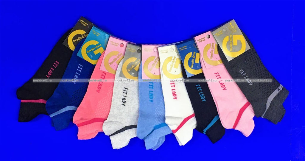 Цена за 10 пар. Золотая Игла носки женские спортивные с лайкрой арт. с-402
