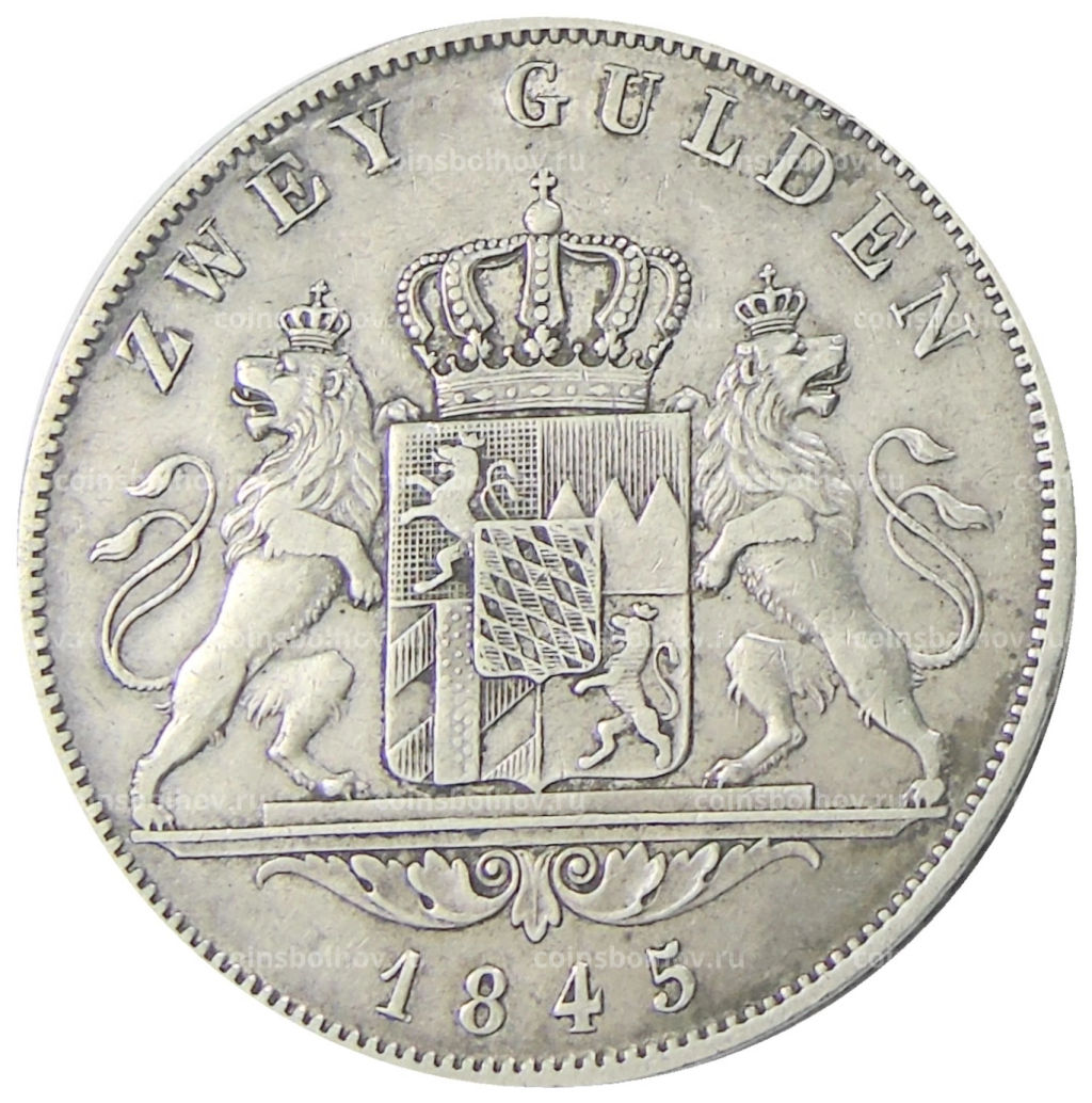 2 гульдена 1845 года Германские государства  Бавария