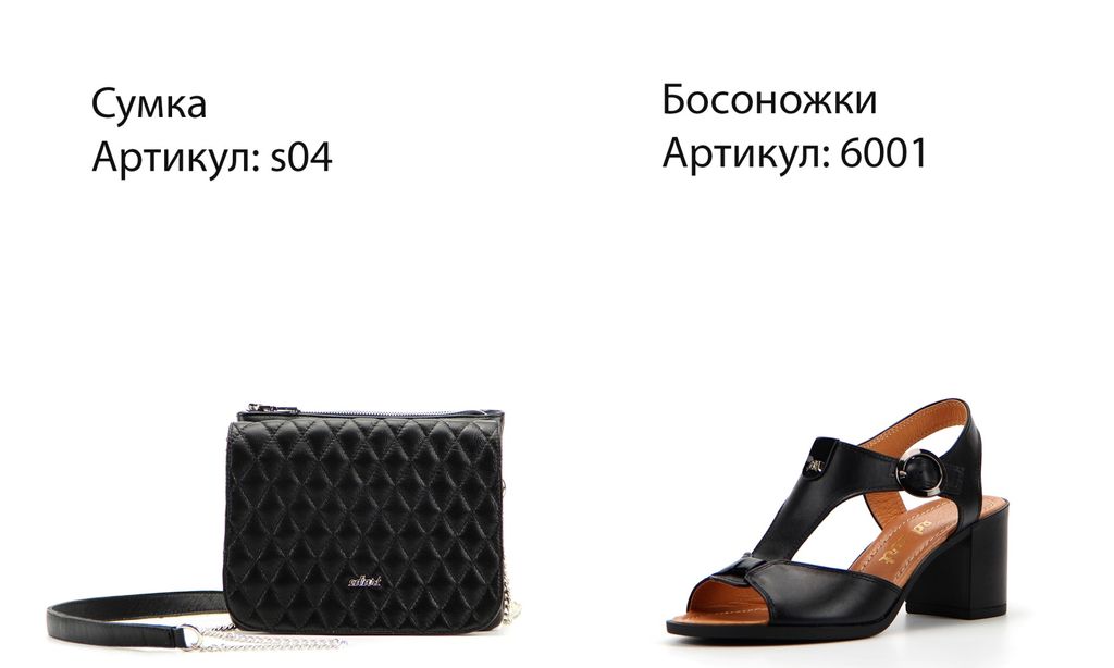 Босоножки EDART 6001.624 bl.black