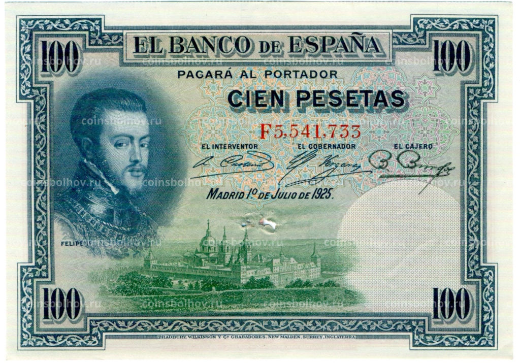 Банкнота 100 песет 1925 года Испания (Гашение)