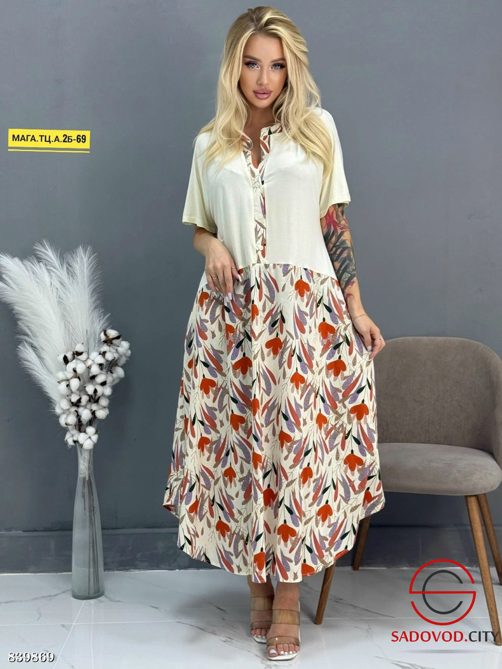 Платье женское с принтом - Bruno фото 2