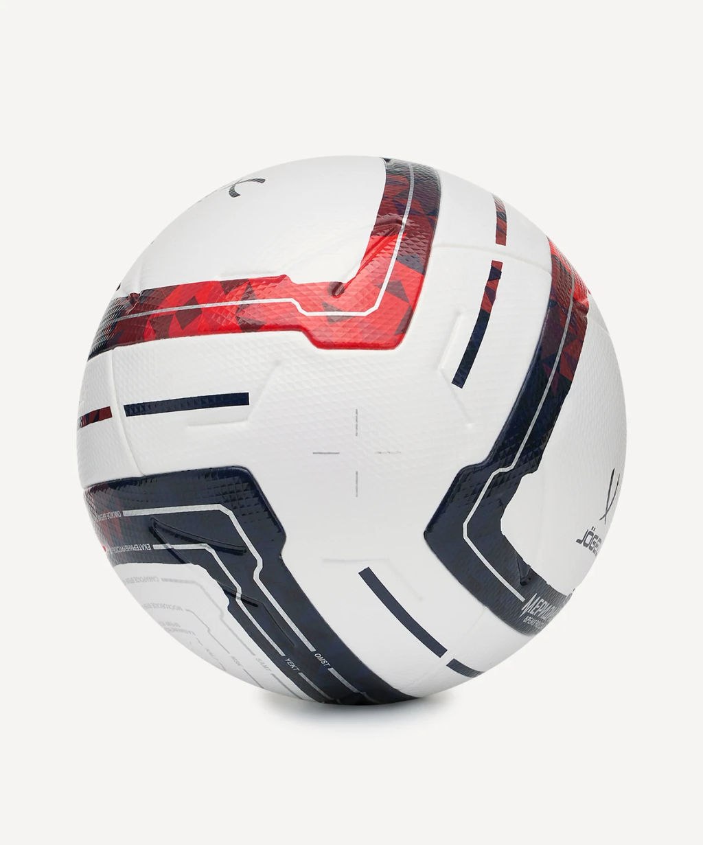 Мяч футбольный JOGEL Meridian Elite №5  фото 6