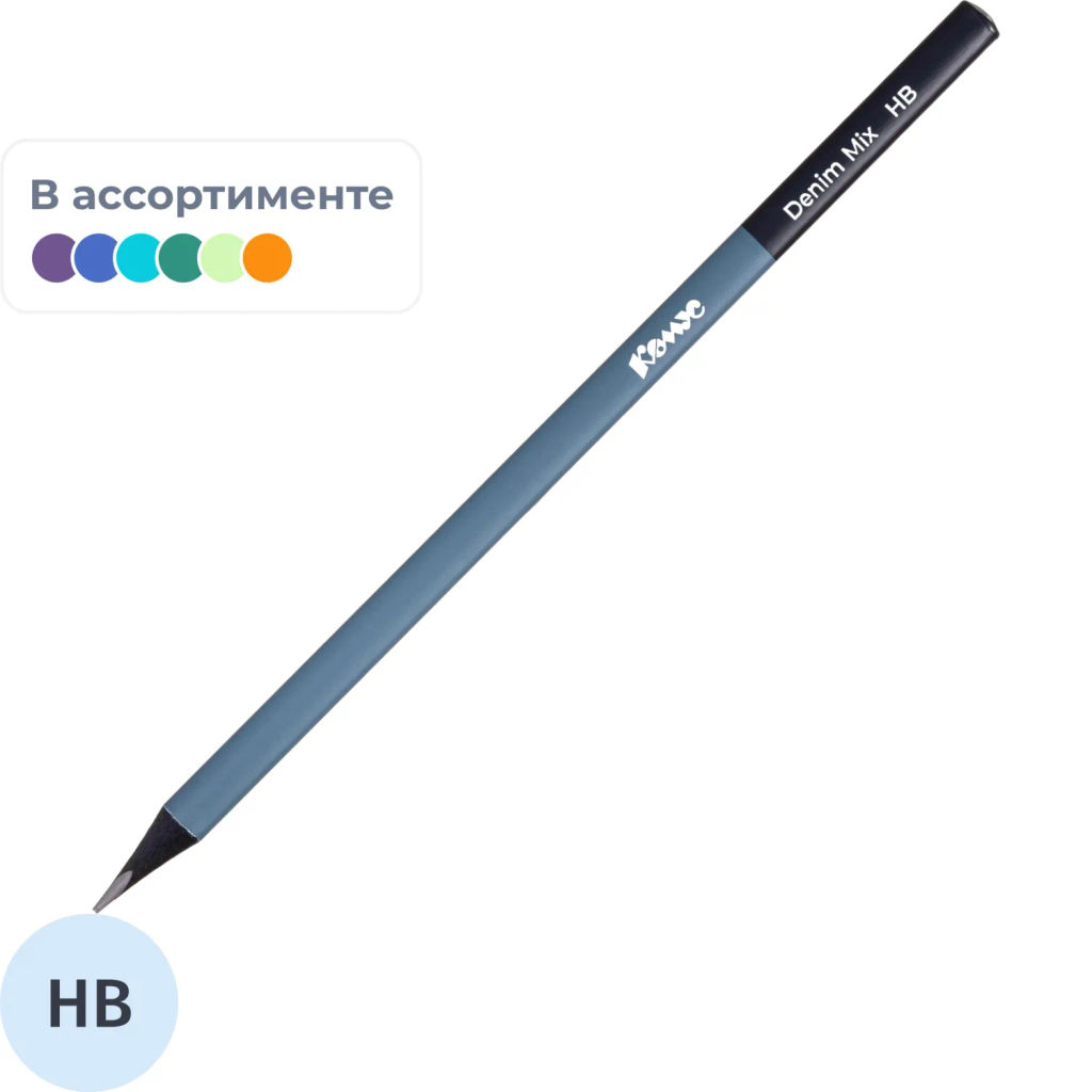 Карандаш чернографитный Комус Denim Mix, черн.дер., трехг, б/ласт, в асс  фото 2