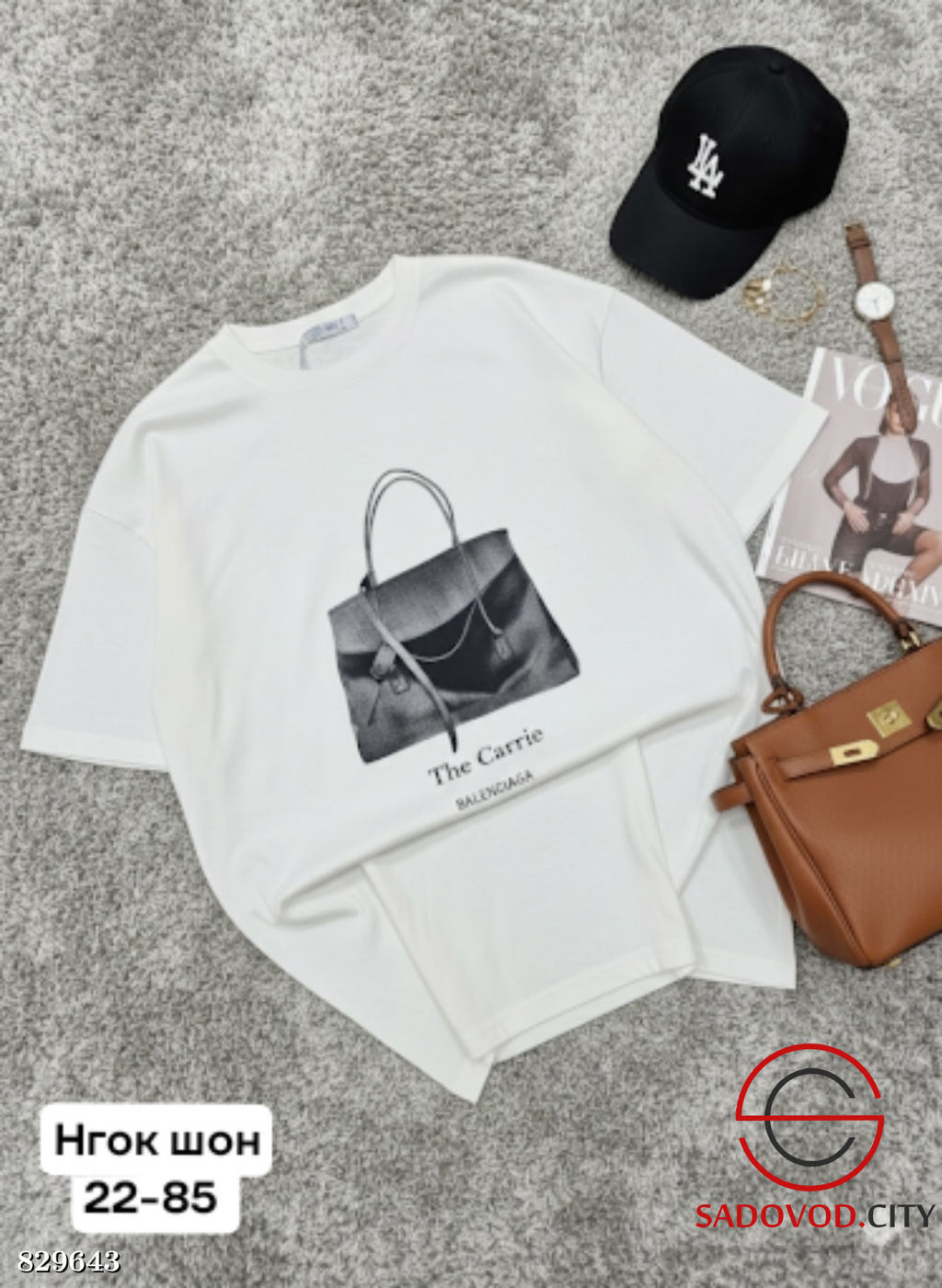 Футболка женская с рисунком