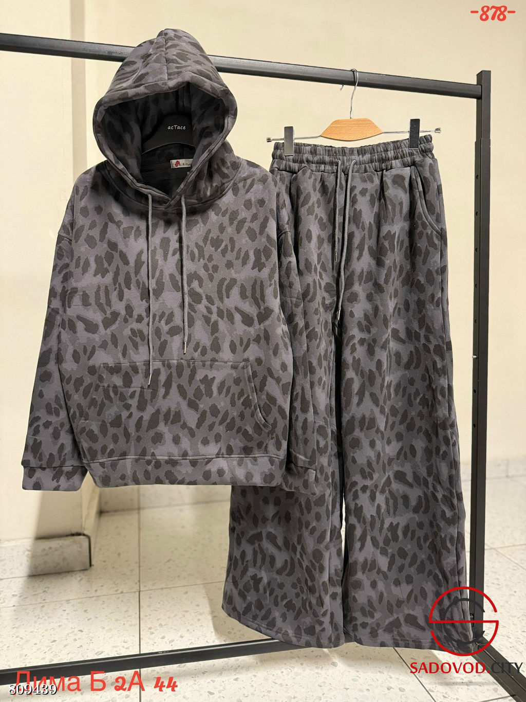 костюм с мехом спортивный - Bruno фото 3