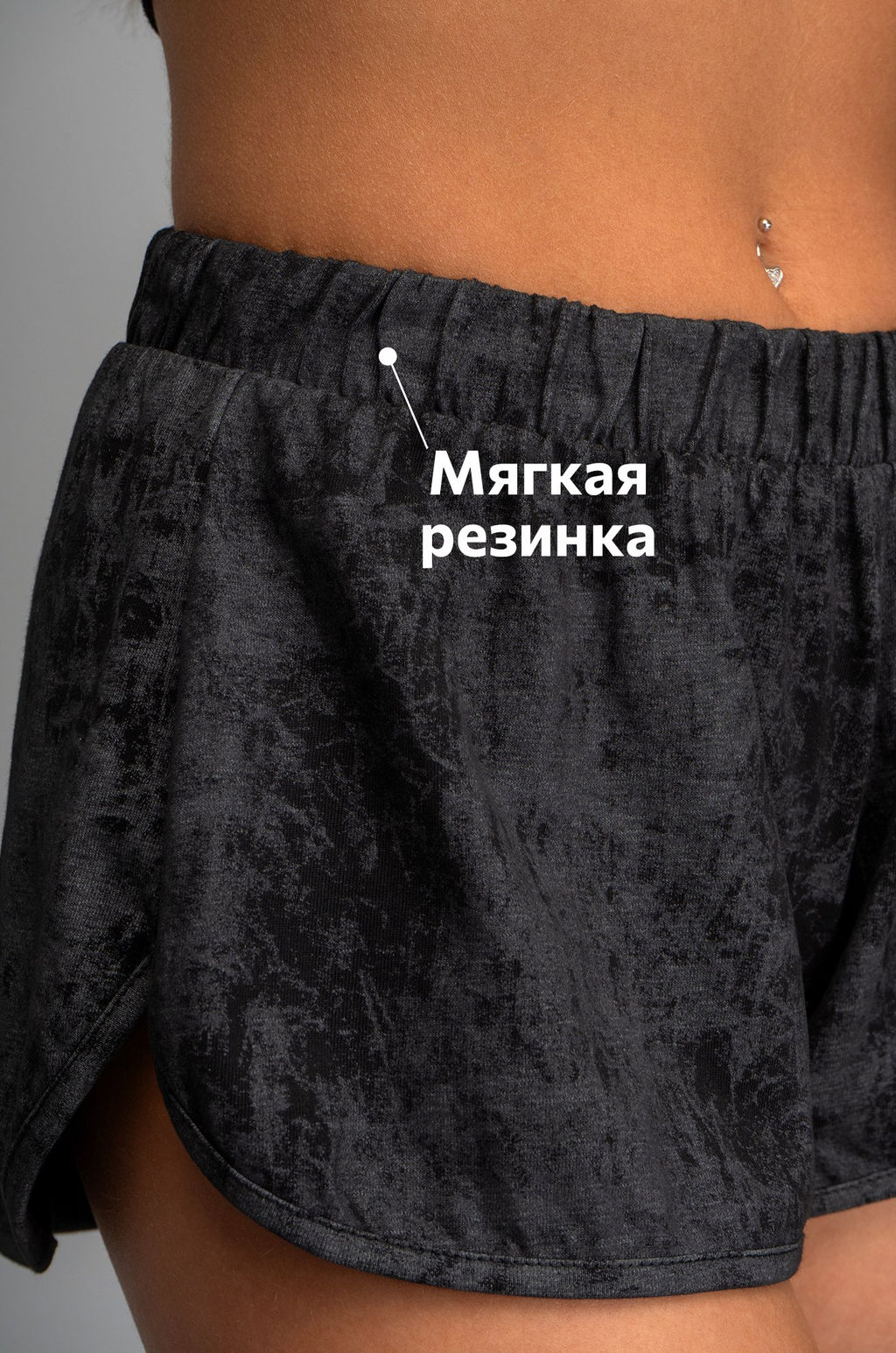 Женские шорты Happyfox