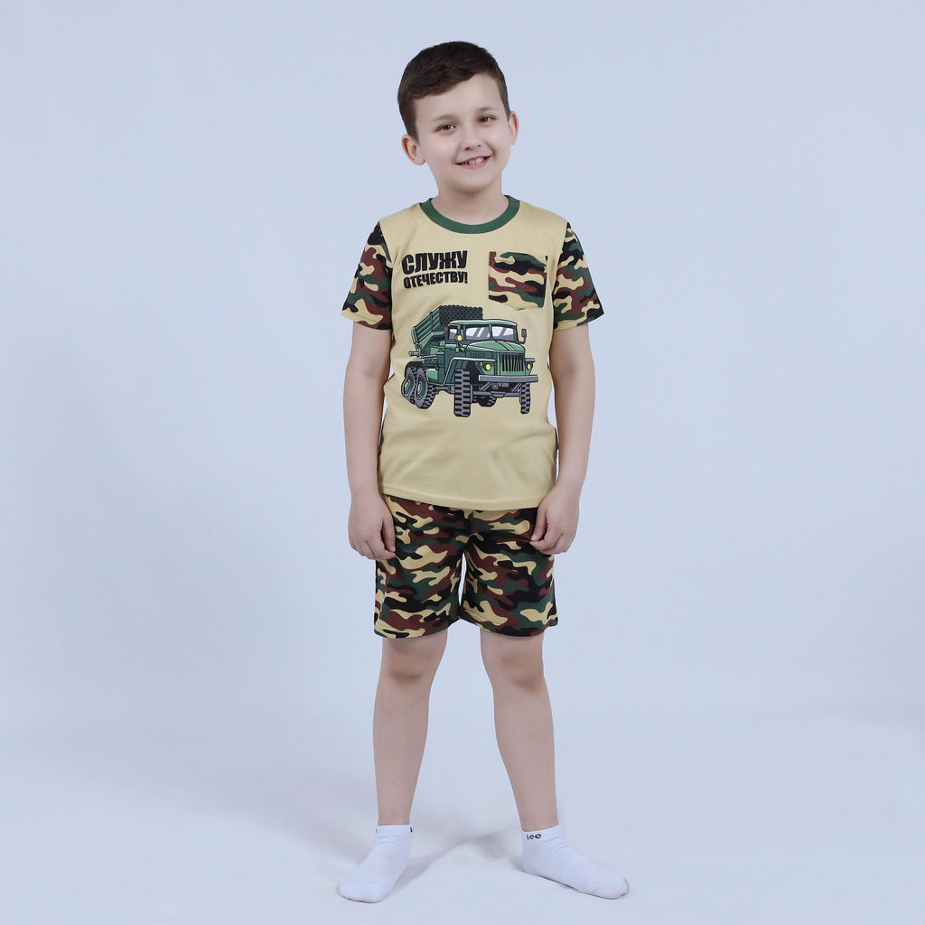 Костюм для мальчика Bonito