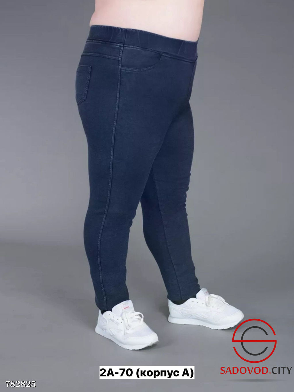 Женские базовые джинсы - Bruno фото 4