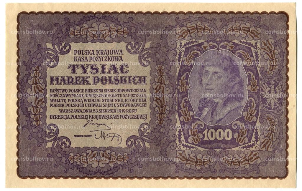 1000 марок 1919 года Польша