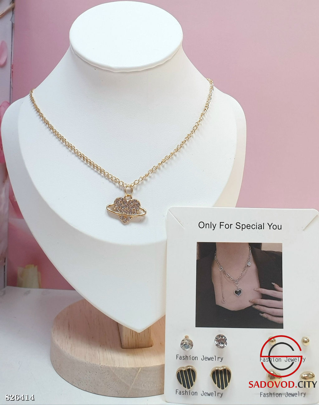 Комплект украшений женский