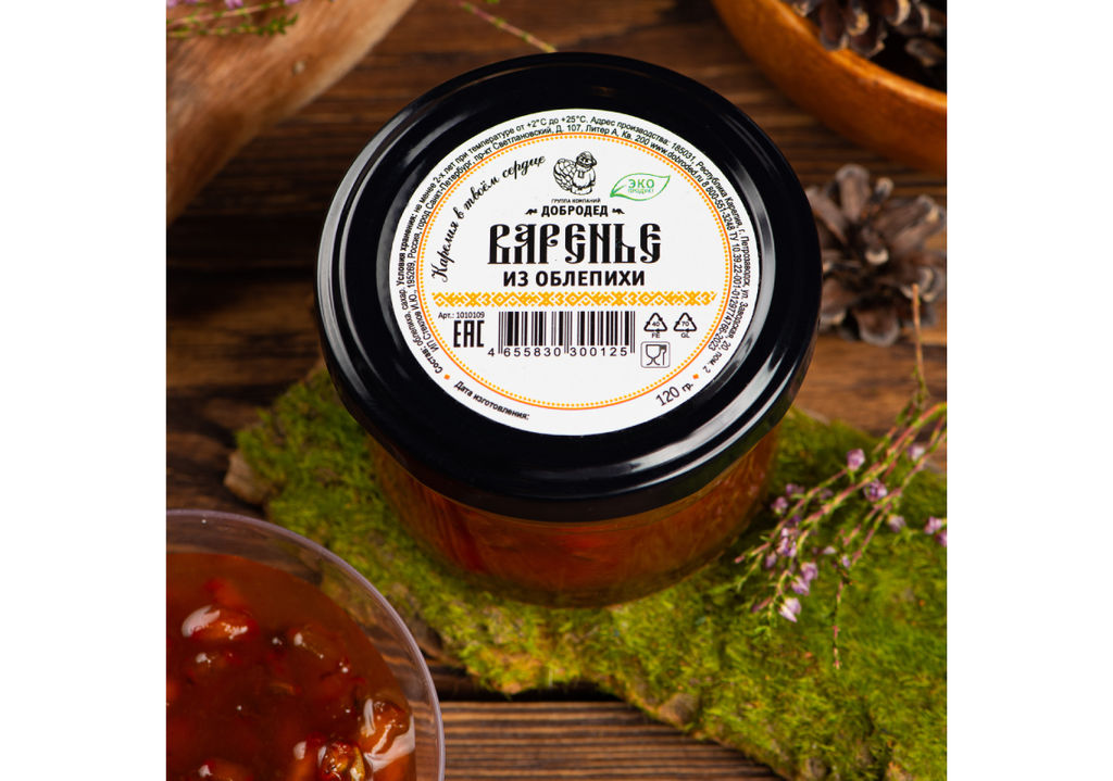 Варенье из Облепихи баночка 120 г