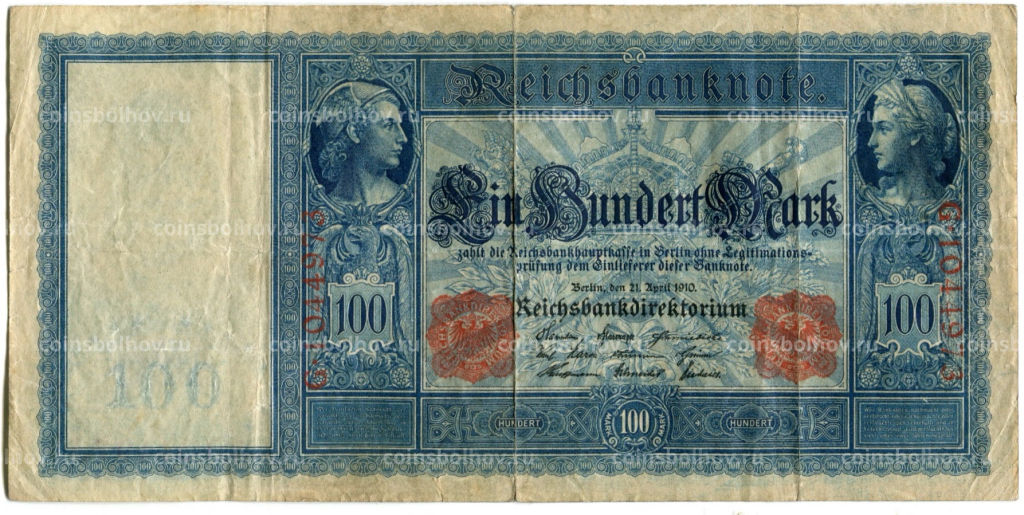 100 марок 1910 года Германия