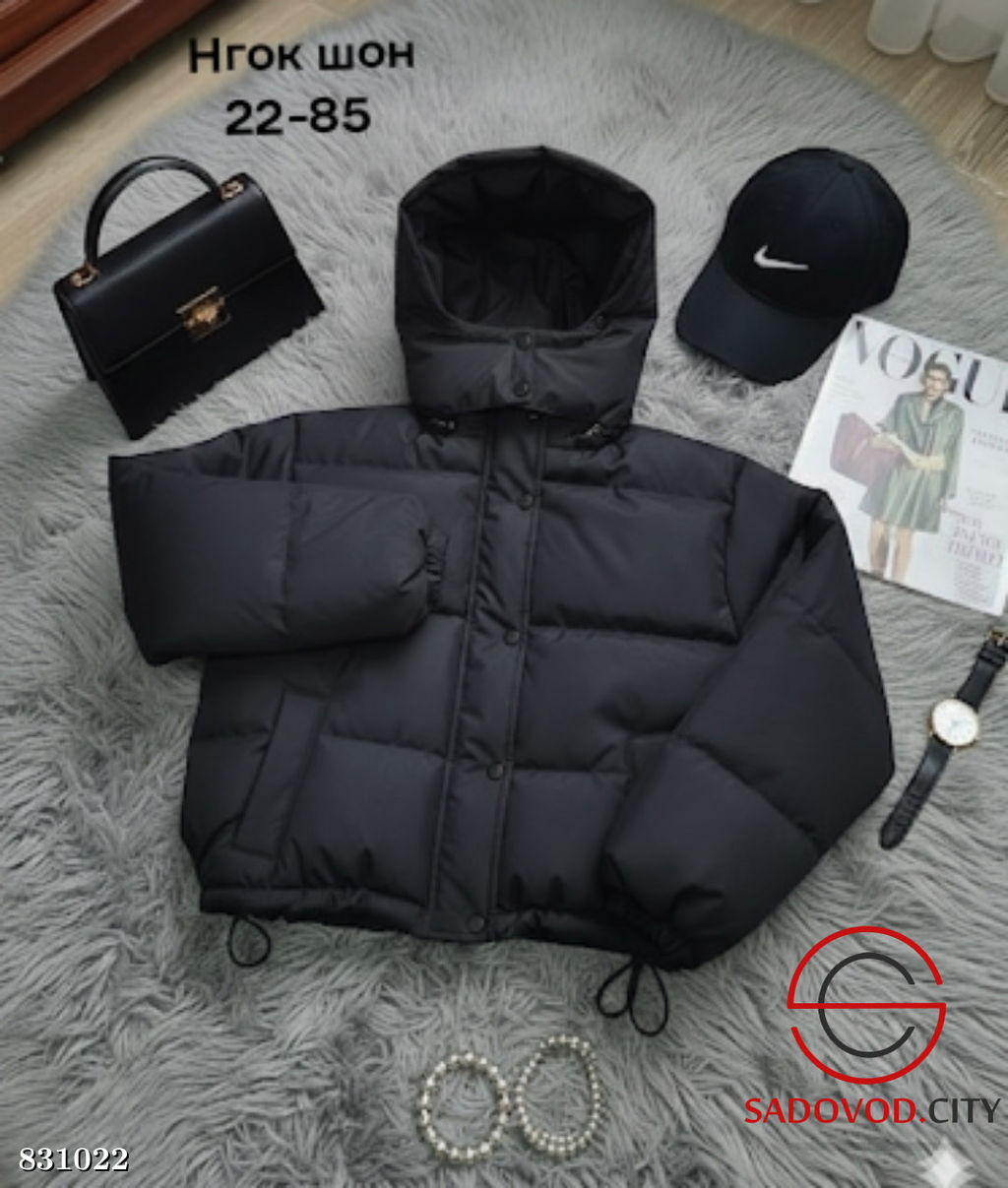 Куртка женская весенняя