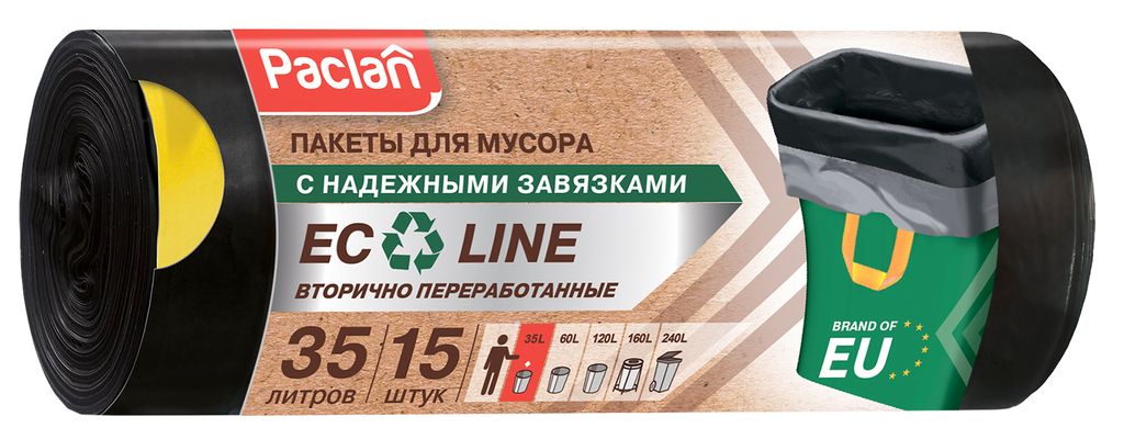 Мешки для мусора с завязками ECO LINE  35л  15шт. Paclan Eco Line  фото 2
