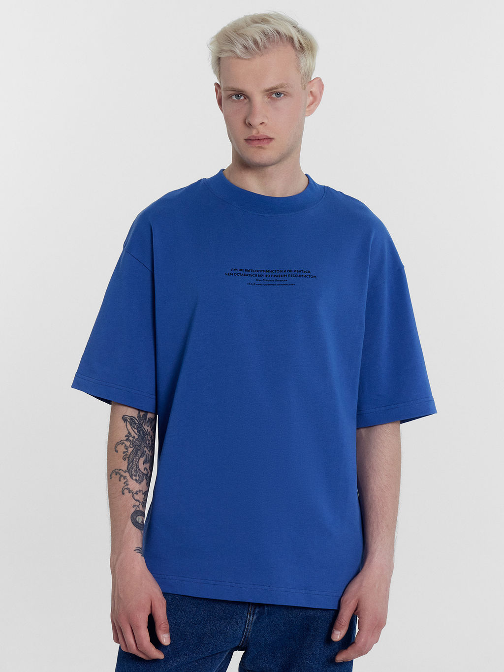 Футболка мужская Mark Formelle 111883 синяя с печатью  фото 2