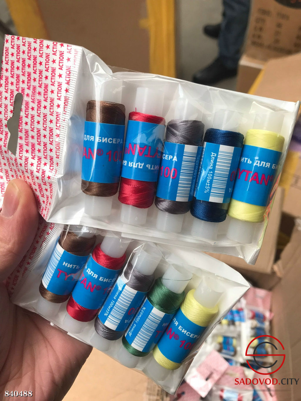 Нитки титан для бисера, 5 шт.