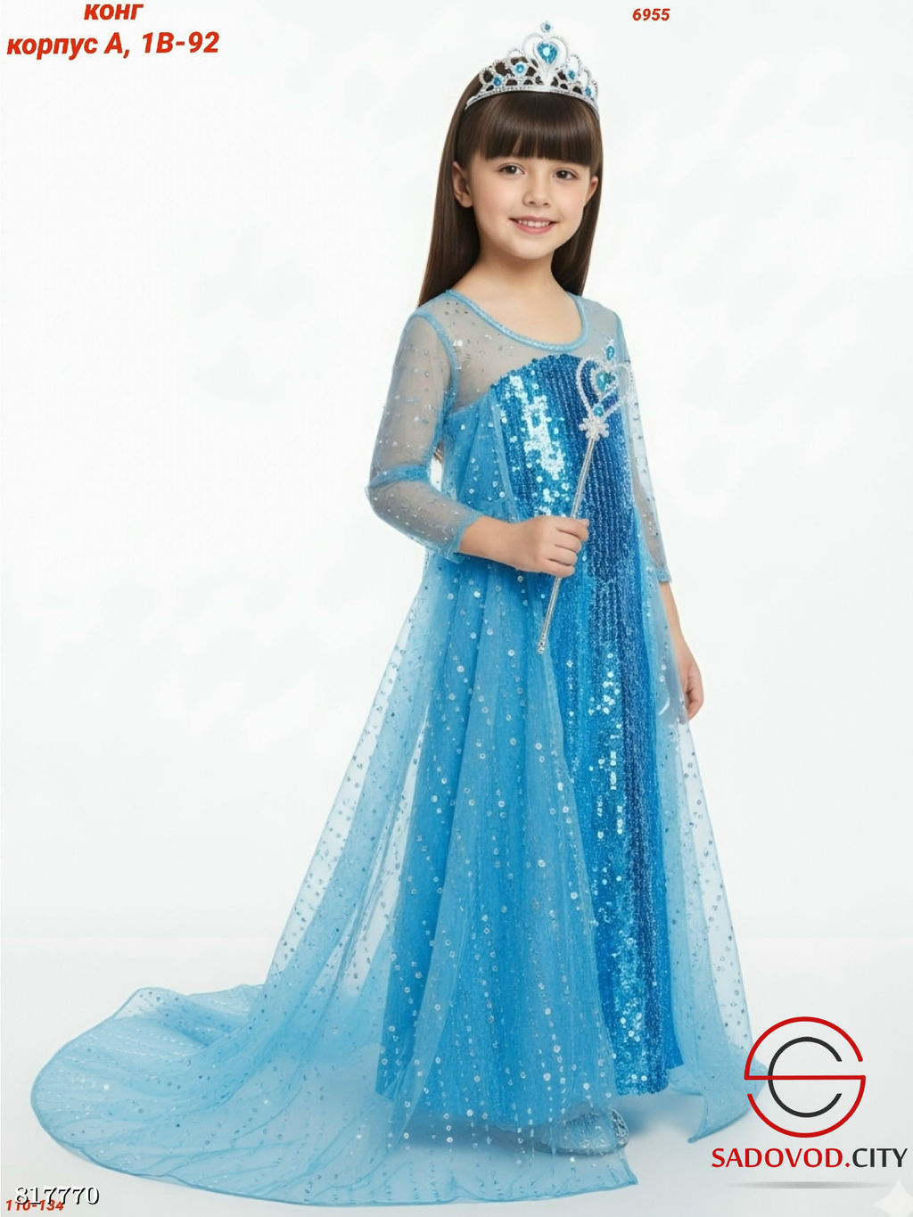 Детское платье нарядное