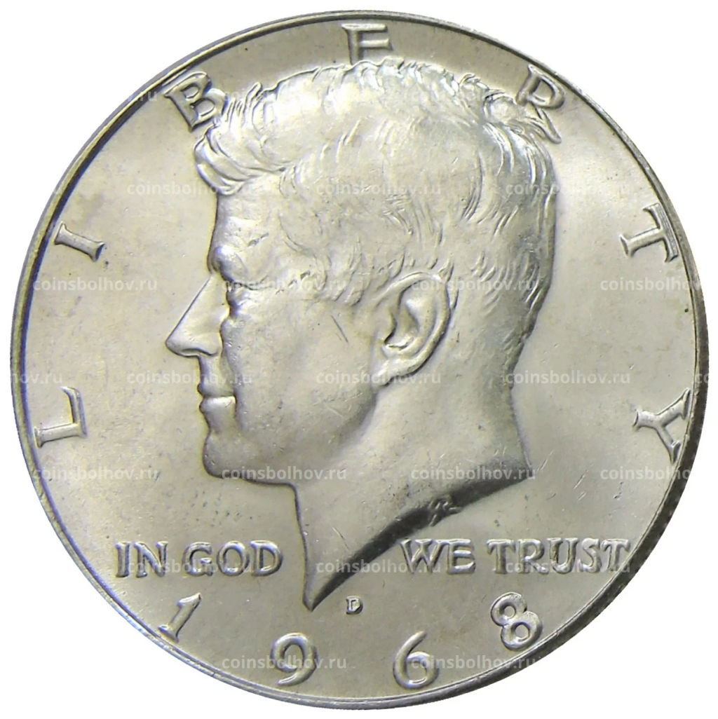 1/2 доллара (50 центов) 1968 года D США
