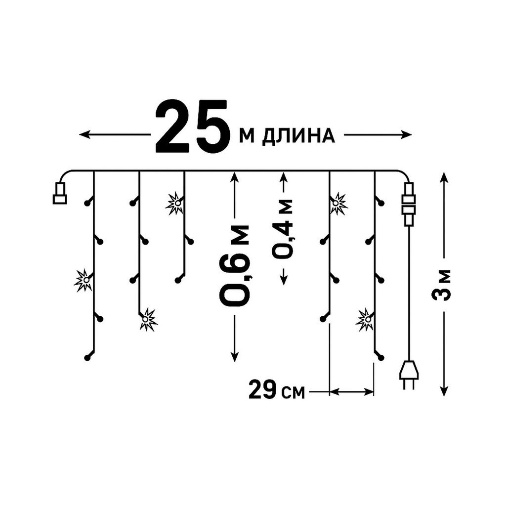 ULD-B25006-440/TTK WARMWHITE-WHITE IP44 Бахрома светодиодная с эффектом мерцания, 25м. Соединяемая. 440 светодиодов. Теплый белый и белый свет. Провод прозрачный. ТМ Uniel