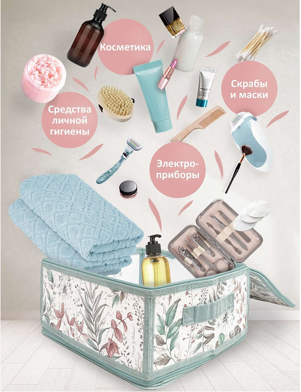 VAL OV-ZIP-LMS Набор кофров д/хран. с молн. 3шт.,40*30*25см, 30*28*15см,30*15*15см,OPUS ROMANO VENUS, шт - Valiant фото 41