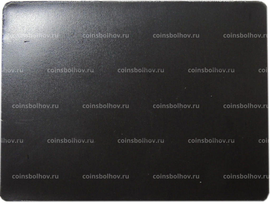 Магнит Болхов Церковь Георгия Победоносца