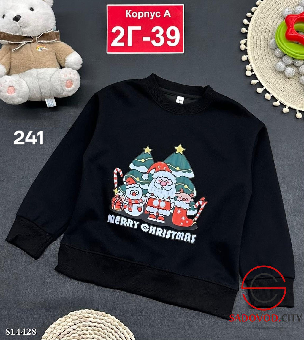 Кофта детская новогодняя