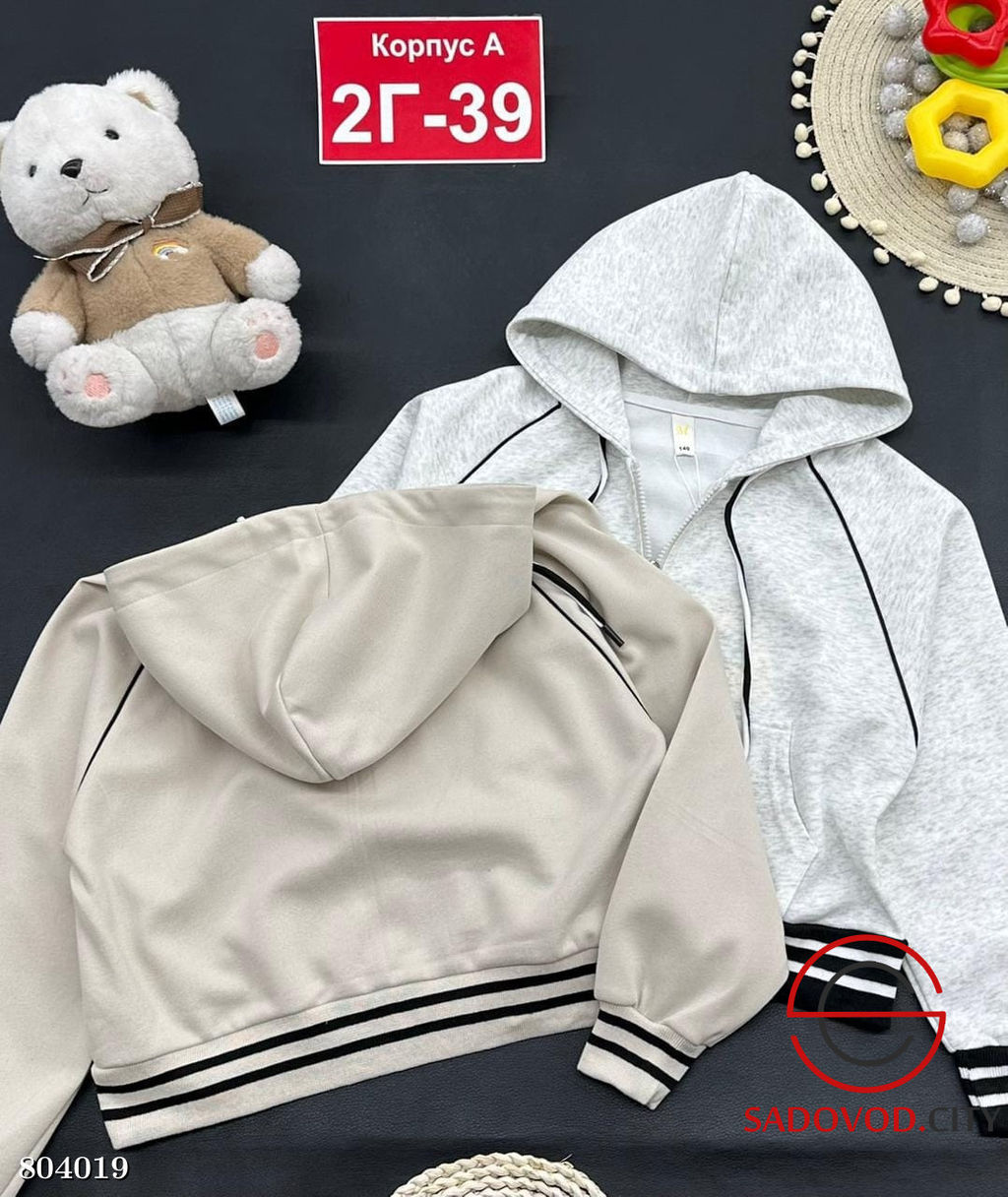 куртка на молнии с капюшоном - Bruno фото 5