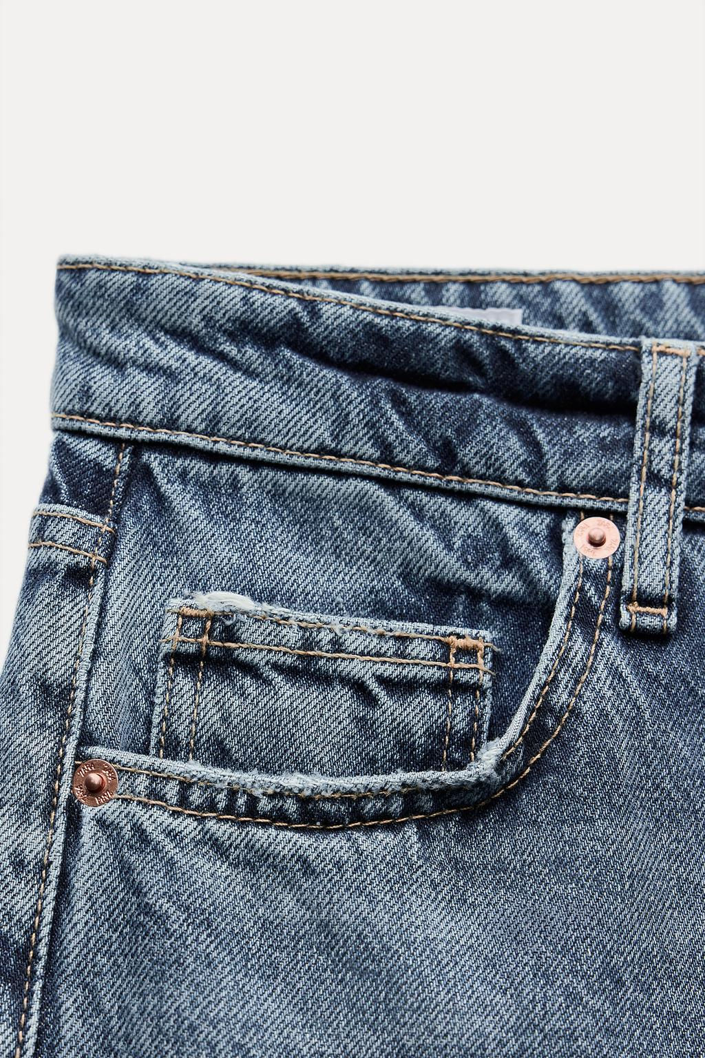 RIPPED MID-RISE WIDE-LEG TRF JEANS - Zara фото 9