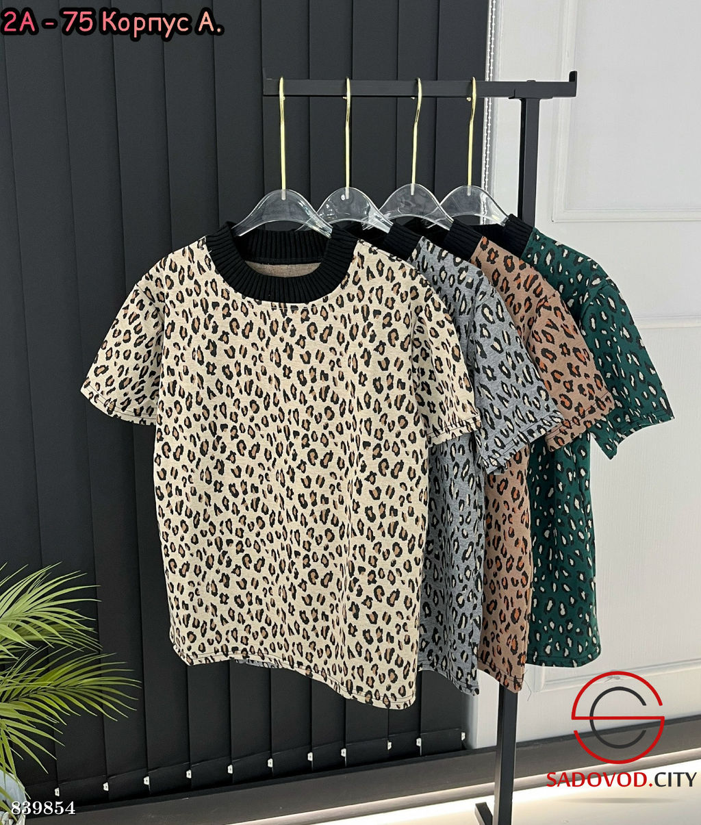 Футболка с леопардовым принтом - Bruno фото 5
