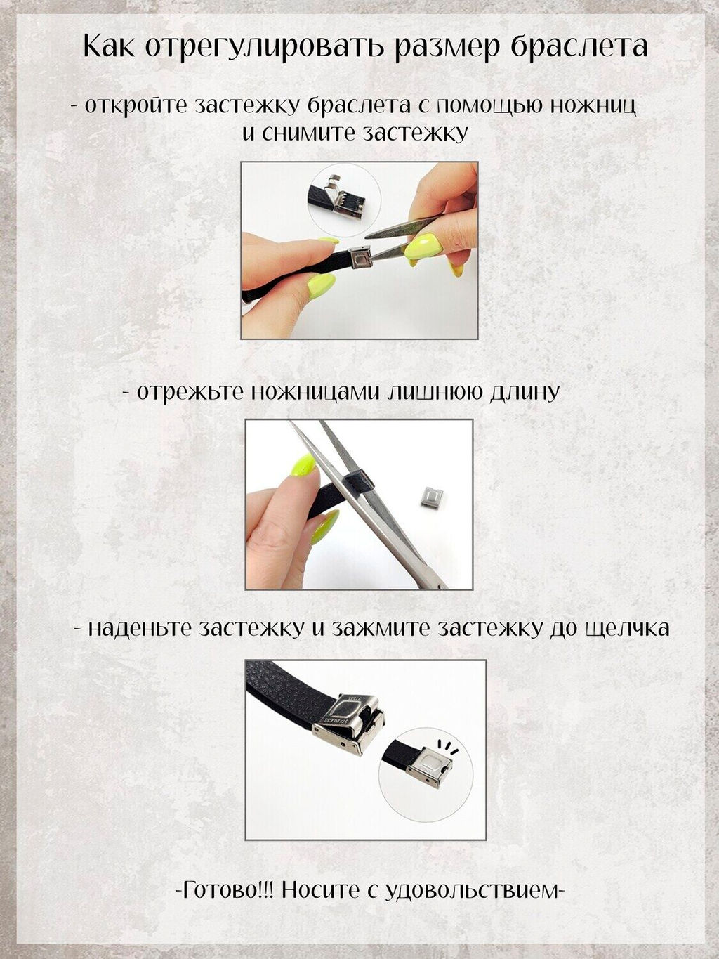 Браслет F871473907130 (силиконовый ремешок) - Vel vett фото 5