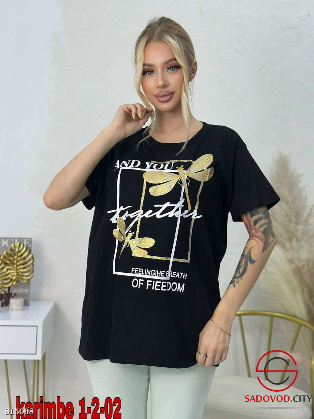 Футболка женская с рисунком