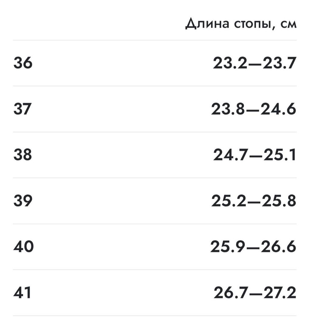 Босоножки 1043.26047br.Тыква лион+светло коричневая замша - Edart фото 25