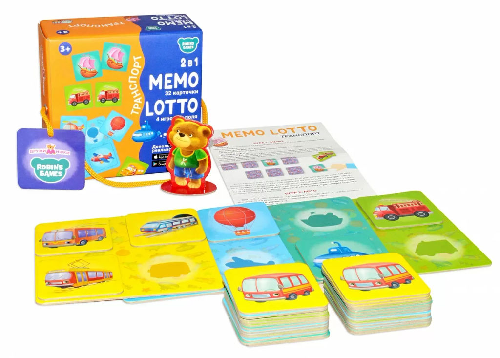 Настольные игры. Мемо Лото. Транспорт. 2 в 1 - Робинс фото 2