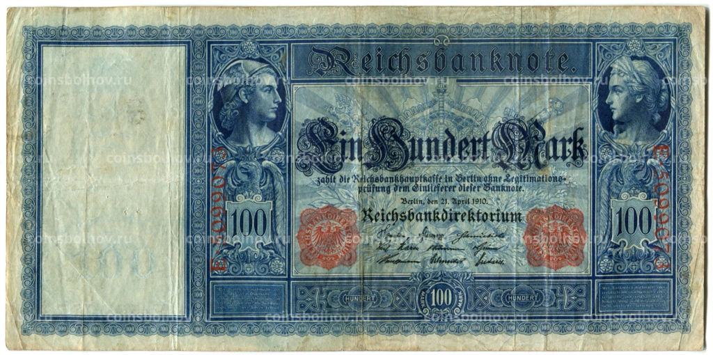 100 марок 1910 года Германия