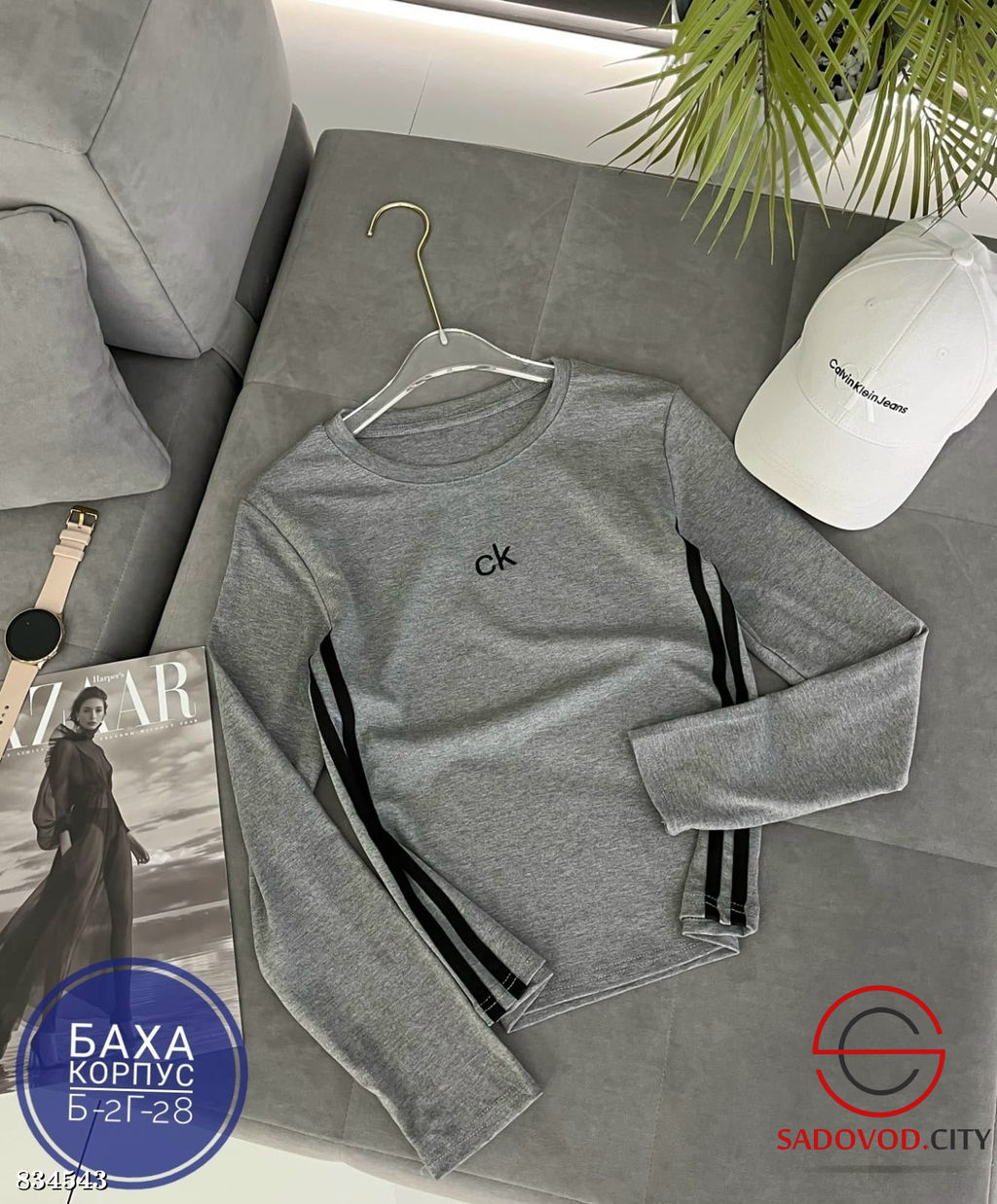 Лонгслив женский из вискозы - Bruno фото 2